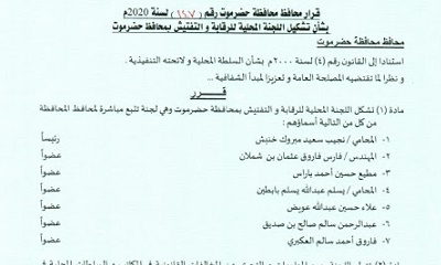 news_20200819_13.jpg
