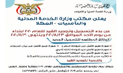 news_20200822_01.jpg