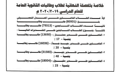 news_20200826_05.jpg