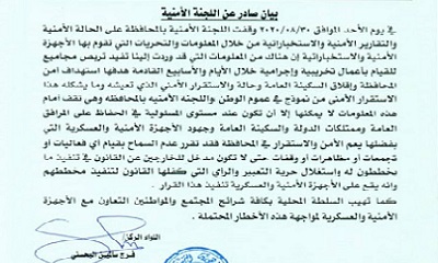 news_20200830_13.jpg