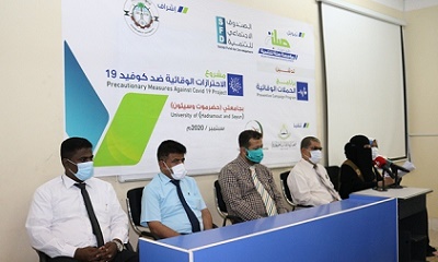 news_20200912_04.jpg