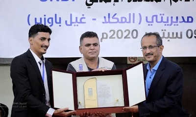 news_20200912_14.jpg