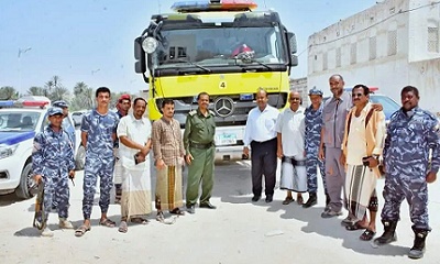news_20200915_12.jpg