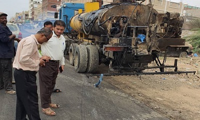 news_20200921_05.jpg