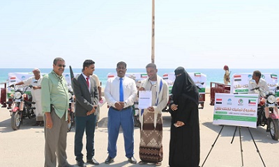 news_20201025_09.jpg