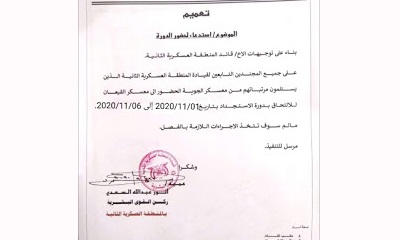 news_20201101_02.jpg
