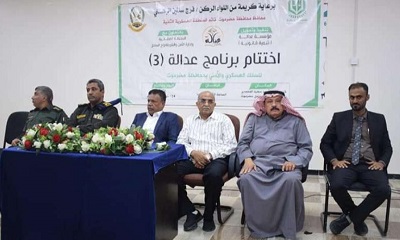 news_20201125_09.jpg