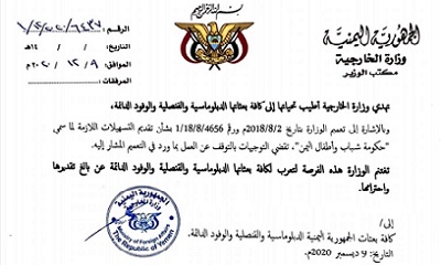 news_20201210_04.jpg