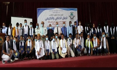news_20201215_23.JPG