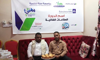 news_20201229_03.jpg