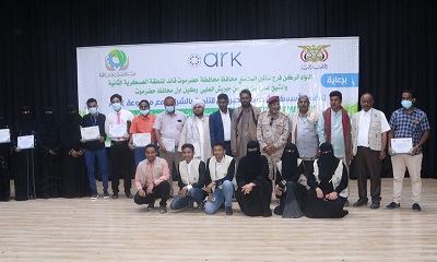 news_20201229_23.JPG
