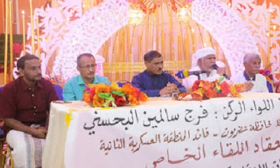 news_20210103_16.jpg