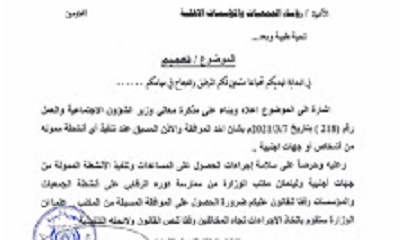 news_20210321_18.jpg