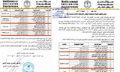 news_20210509_03.jpg