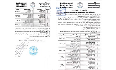 news_20210616_13.jpg