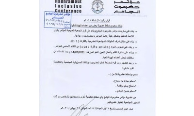 news_20210801_08.jpg