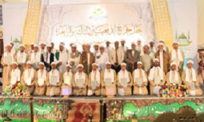 news_20210805_19.jpg