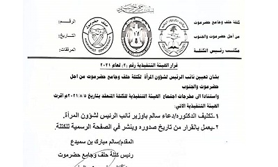 news_20210810_19.jpg