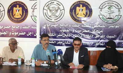 news_20210810_20.jpg
