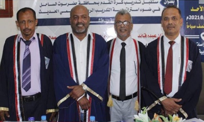 news_20210823_08.jpg