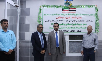 news_20210922_21.jpg