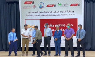 news_20210928_05.jpg
