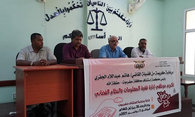 news_20211106_30.jpg