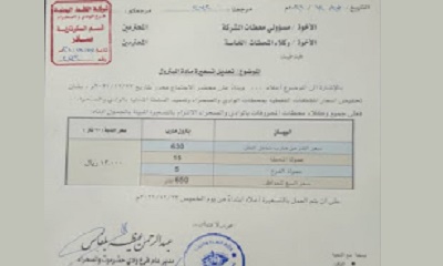news_20211223_07.jpg