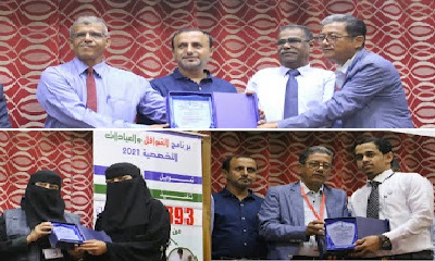 news_20220101_02.jpg