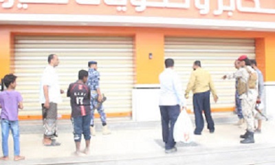 news_20220103_01.jpg
