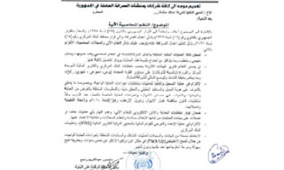 news_20220115_04.jpg