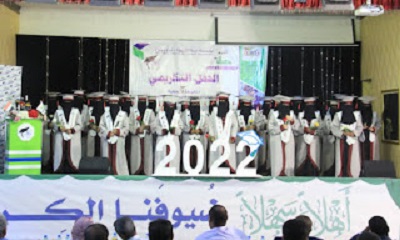 news_20220226_14.jpg