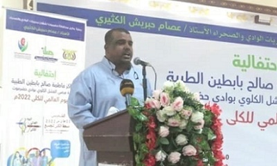 news_20220320_20.jpg