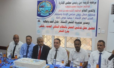 news_20220601_29.jpg