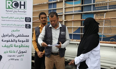 news_20220616_23.jpg