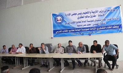 news_20220629_18.jpg