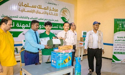 news_20220706_62.jpg