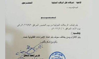 news_20220831_01.jpg