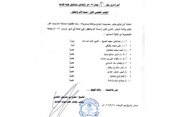 news_20220928_01.jpg