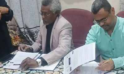 news_20230105_07.jpg