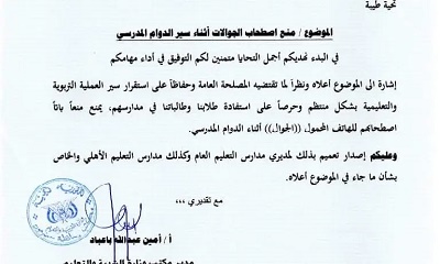 news_20230114_09.jpg