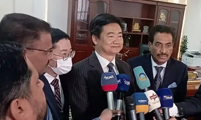 news_20230207_01.jpg