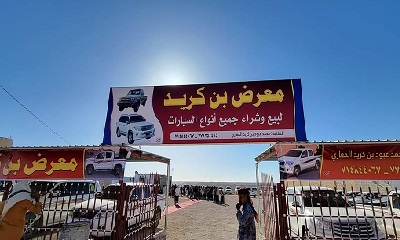 news_20230213_02.jpg