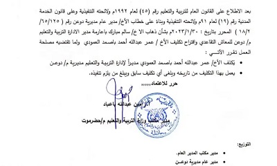news_20230213_13.jpg