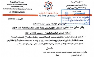 news_20230612_09.jpg