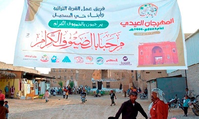 news_20230701_22.jpg