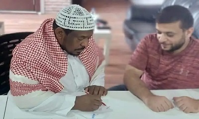 news_20230712_02.jpg
