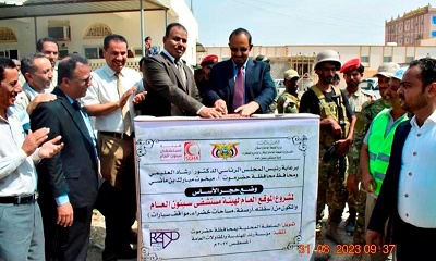 news_20230903_02.jpg