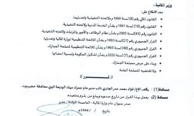 news_20230907_12.jpg