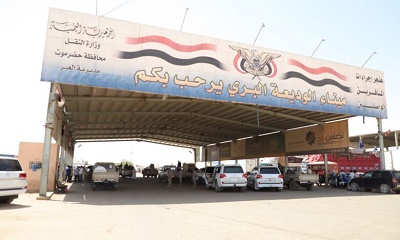 news_20230923_14.jpg